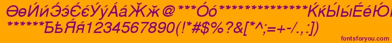 CyrillicsansOblique Font – Purple Fonts on Orange Background