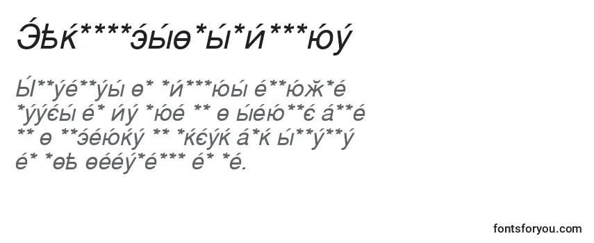 CyrillicsansOblique -fontin tarkastelu