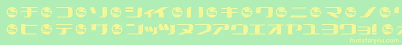 Summercampka-Schriftart – Gelbe Schriften auf grünem Hintergrund