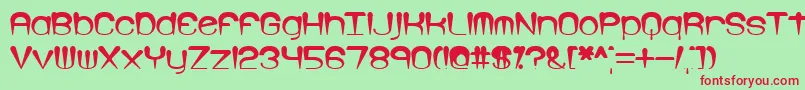 Larkspur Font – Red Fonts on Green Background