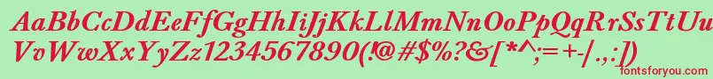 BaskervaldadfstdBolditalic Font – Red Fonts on Green Background