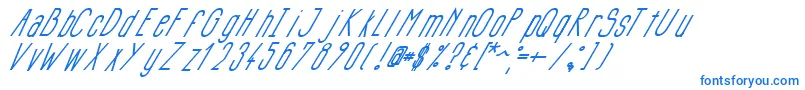 フォントSiluncaiitalic – 白い背景に青い文字