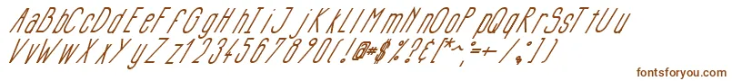 Siluncaiitalic Font – Brown Fonts