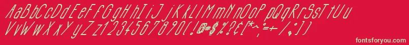 フォントSiluncaiitalic – 赤い背景に緑の文字