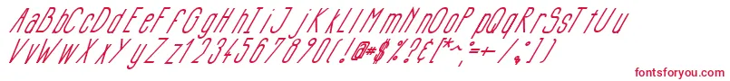 フォントSiluncaiitalic – 白い背景に赤い文字