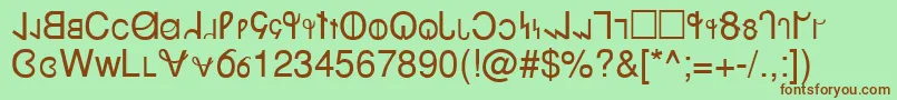 Шрифт Netanjahu – коричневые шрифты на зелёном фоне