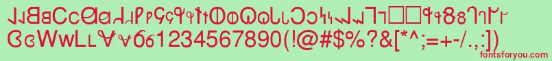 Шрифт Netanjahu – красные шрифты на зелёном фоне