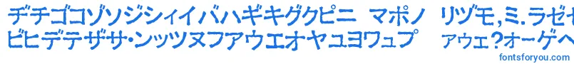 フォントExKata2 – 白い背景に青い文字