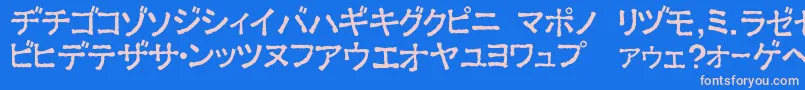 フォントExKata2 – ピンクの文字、青い背景