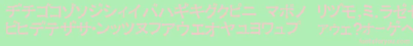 フォントExKata2 – 緑の背景にピンクのフォント