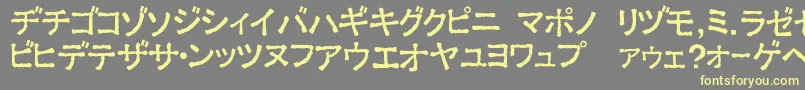 フォントExKata2 – 黄色のフォント、灰色の背景