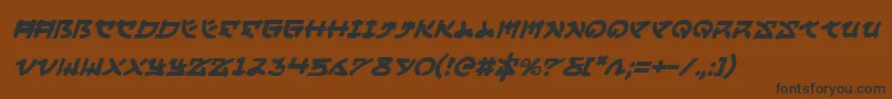 Lisätietoja YamaMotoItalic-fontista YamaMotoItalic-fontti – mustat fontit ruskealla taustalla