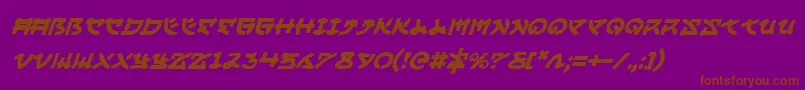 More about YamaMotoItalic Font YamaMotoItalic Font – Brown Fonts on Purple Background