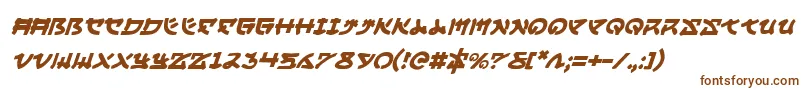Czcionka YamaMotoItalic – brązowe czcionki na białym tle