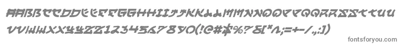 Шрифт YamaMotoItalic – серые шрифты на белом фоне