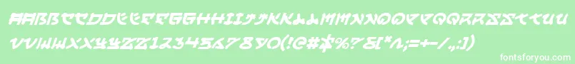 fuente YamaMotoItalic – Fuentes Blancas Sobre Fondo Verde