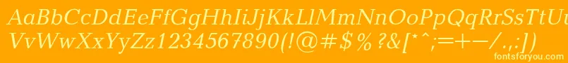 フォントBaltica1 – オレンジの背景に黄色の文字