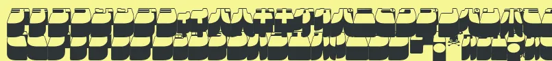 フォントFrigkat3 – 黒い文字の黄色い背景
