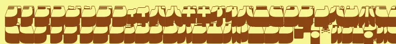 フォントFrigkat3 – 茶色の文字が黄色の背景にあります。