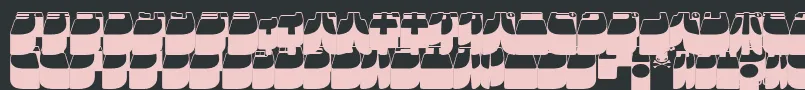 Frigkat3-Schriftart – Rosa Schriften auf schwarzem Hintergrund
