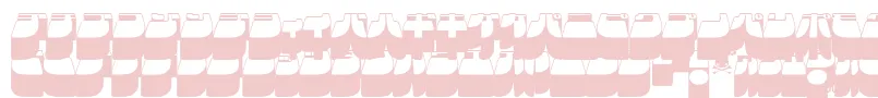 Frigkat3 Font – Pink Fonts on White Background