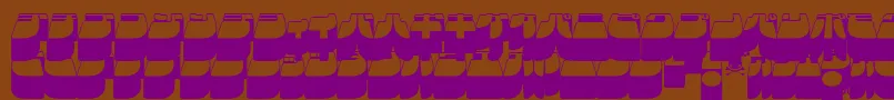 Frigkat3 Font – Purple Fonts on Brown Background