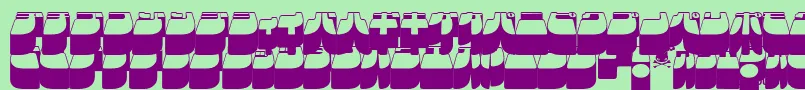Frigkat3 Font – Purple Fonts on Green Background