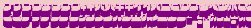 Frigkat3-fontti – violetit fontit vaaleanpunaisella taustalla