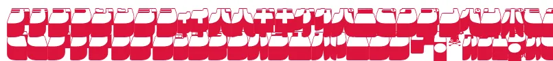 Frigkat3 Font – Red Fonts