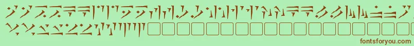 フォントDovahkiin – 緑の背景に茶色のフォント