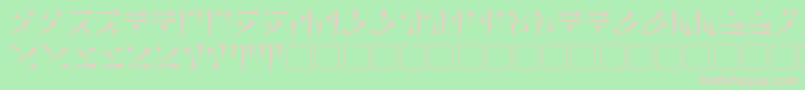 Dovahkiin-fontti – vaaleanpunaiset fontit vihreällä taustalla