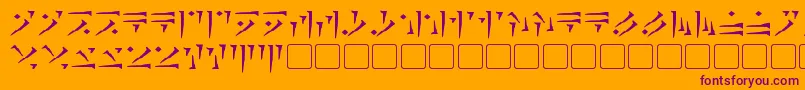 フォントDovahkiin – オレンジの背景に紫のフォント