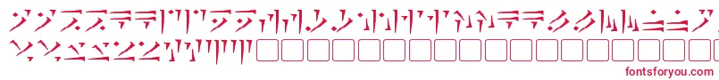 フォントDovahkiin – 白い背景に赤い文字