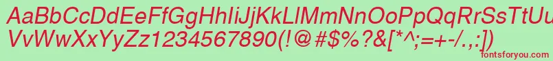 Шрифт PromtimperialItalic – красные шрифты на зелёном фоне