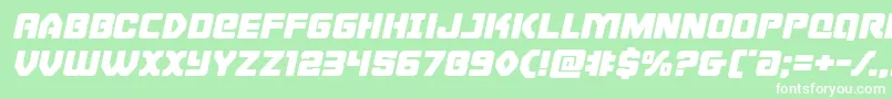 Cyborgroosterexpandital Font – White Fonts on Green Background