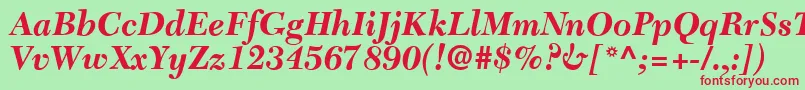 Шрифт C651RomanBolditalic – красные шрифты на зелёном фоне
