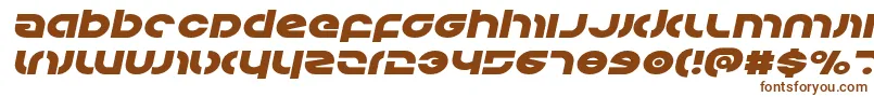 Шрифт Kovacsexpandital – коричневые шрифты на белом фоне