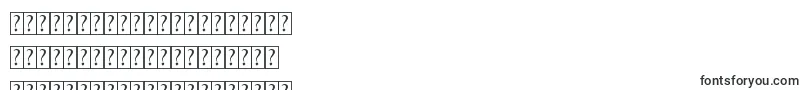 SisterSpray-Schriftart – mongolische Schriften