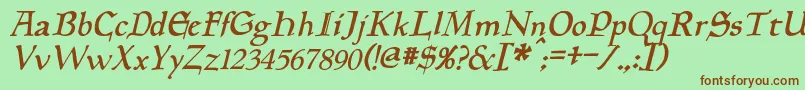 Шрифт PlanewalkerItalic – коричневые шрифты на зелёном фоне