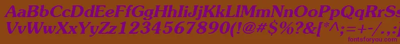 Agsoucbi Font – Purple Fonts on Brown Background
