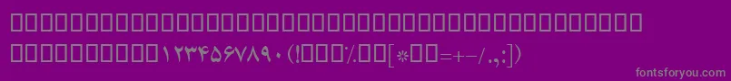 フォントBZar – 紫の背景に灰色の文字