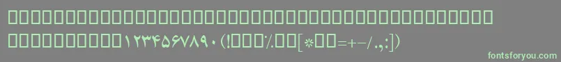 BZar-fontti – vihreät fontit harmaalla taustalla
