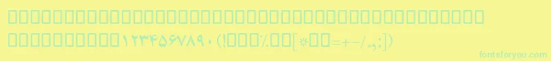 BZar Font – Green Fonts on Yellow Background