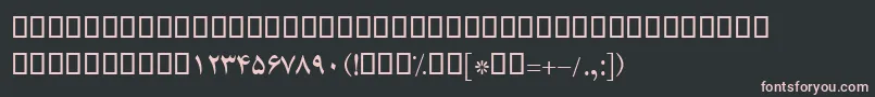 フォントBZar – 黒い背景にピンクのフォント
