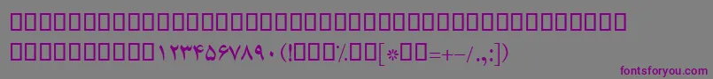 Шрифт BZar – фиолетовые шрифты на сером фоне