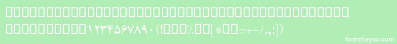 BZar Font – White Fonts on Green Background