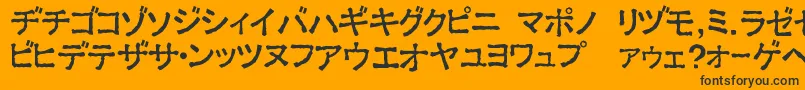 Weitere Informationen zur ExKataOpaque-Schriftart ExKataOpaque-Schriftart – Schwarze Schriften auf orangefarbenem Hintergrund