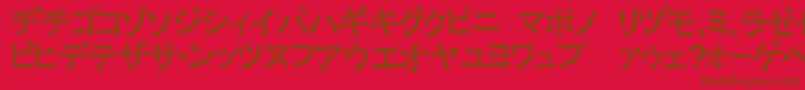 ExKataOpaque Font – Brown Fonts on Red Background