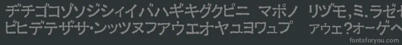 フォントExKataOpaque – 黒い背景に灰色の文字