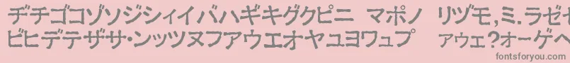 フォントExKataOpaque – ピンクの背景に灰色の文字